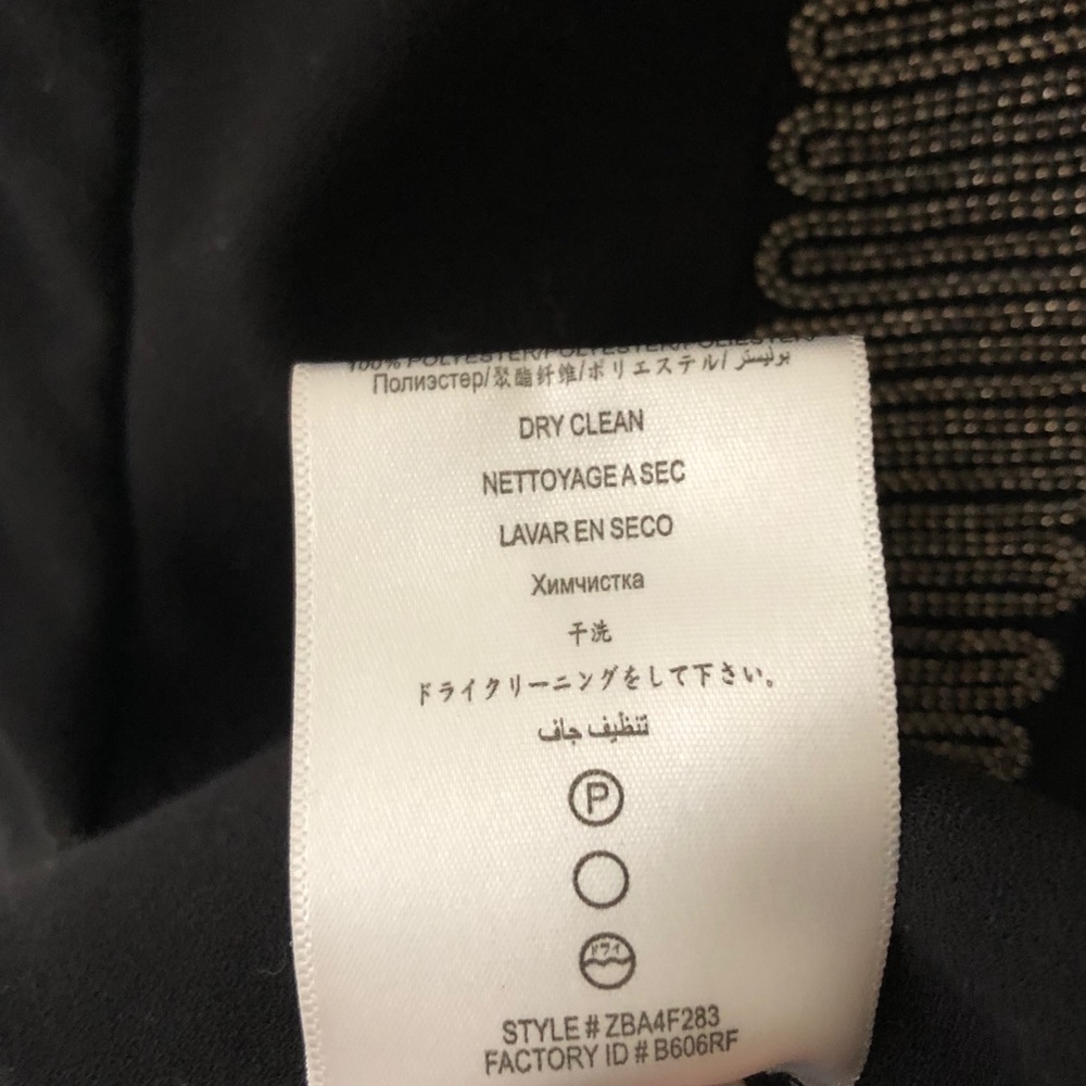 BCBGMaxAzria Whitley Embellished Blazer Jacket - Picture 8 of 8